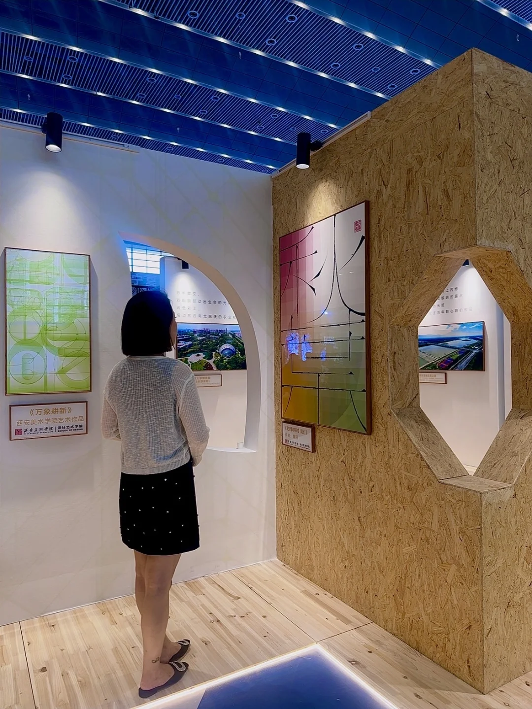 西安文旅顶流！2025 西安丝路旅博会