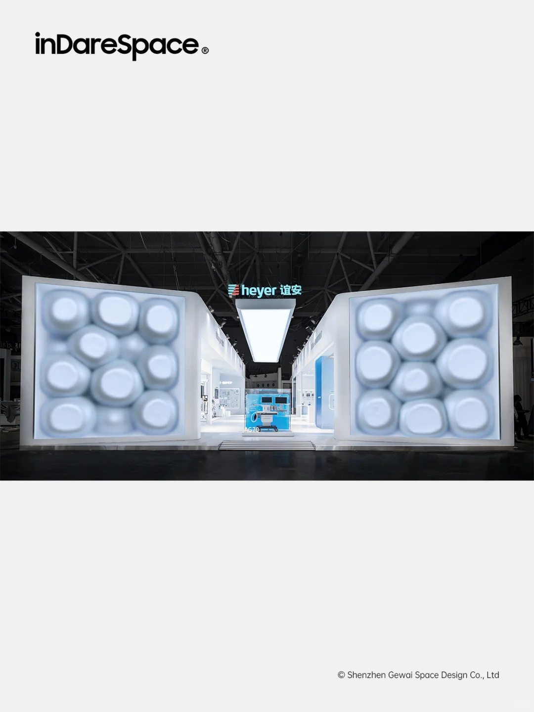 原创｜谊安·2023CMEF｜展会设计