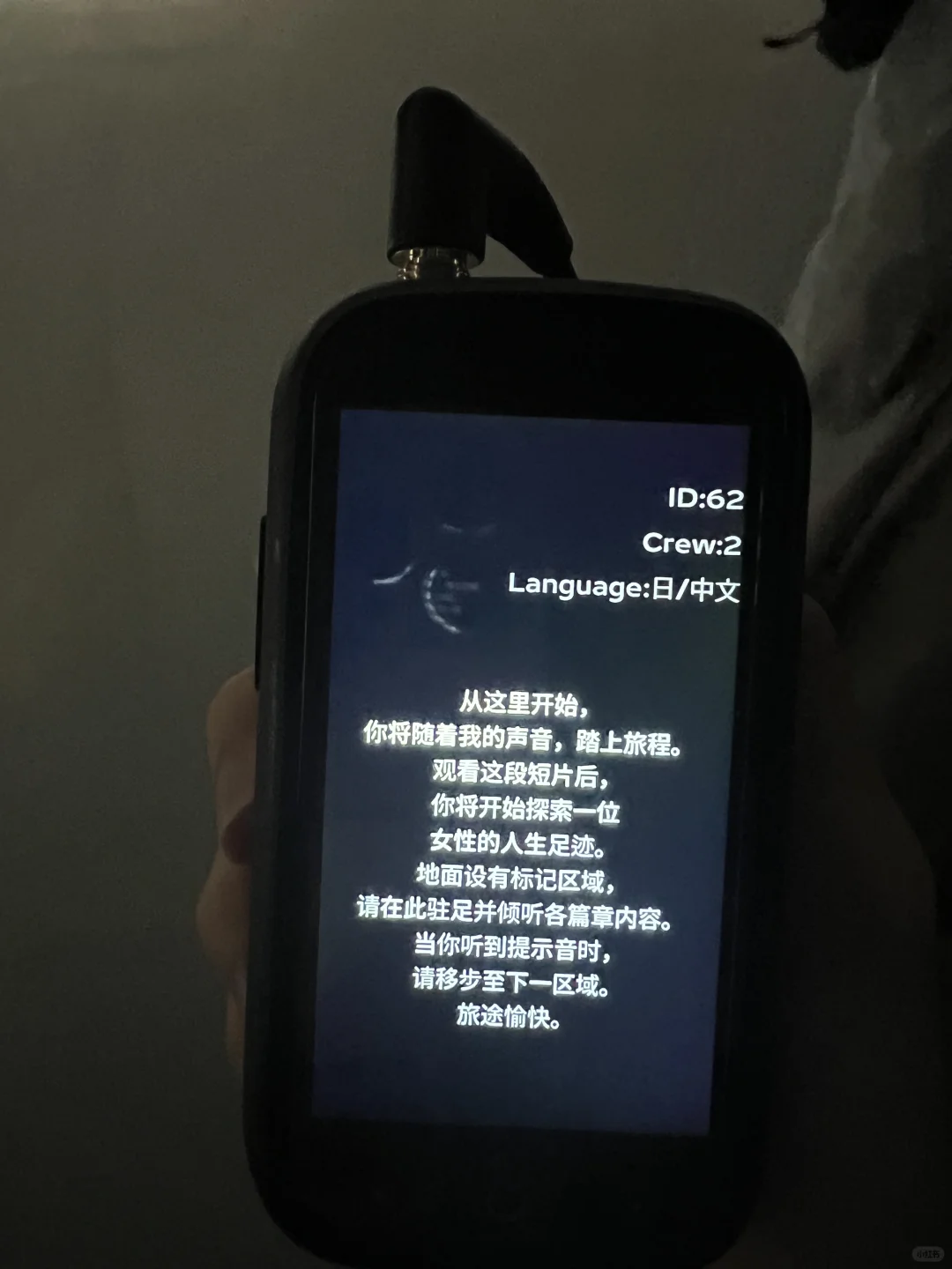 大阪世博会 去了！！说说真实感受