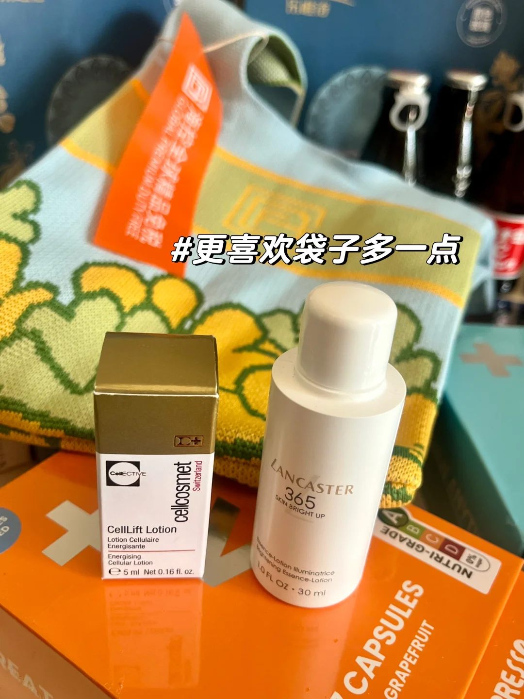 2025消博会薅羊毛攻略?️（不捡垃圾版）