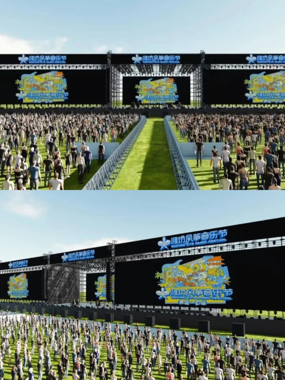 ?潍坊风筝节:万物皆可飞！