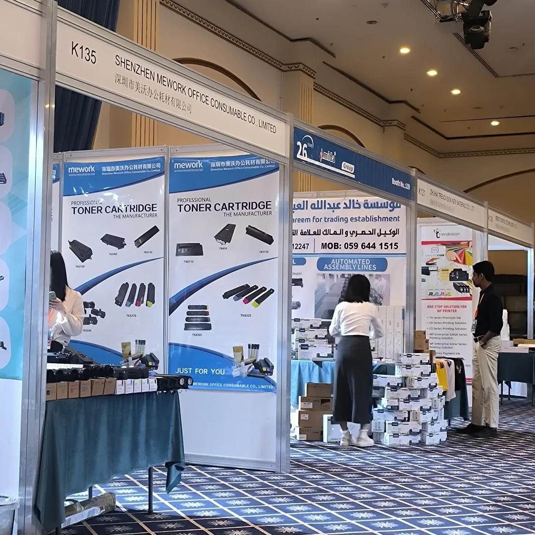 利雅得展会 市场考察翻译员