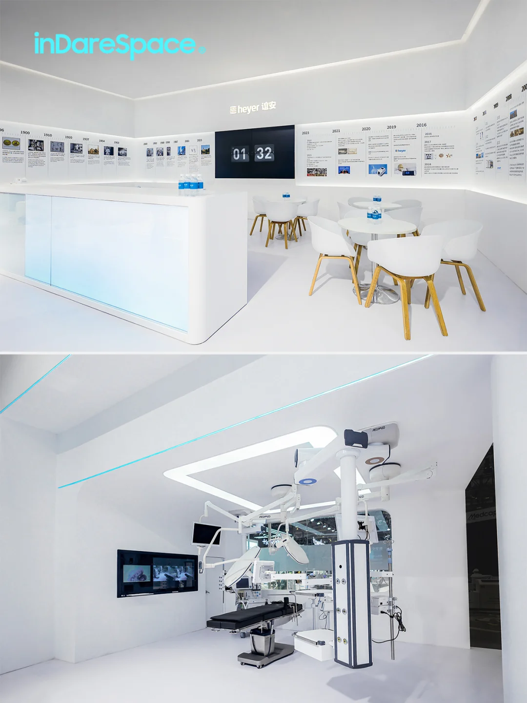 原创｜谊安·2023CMEF｜展会设计