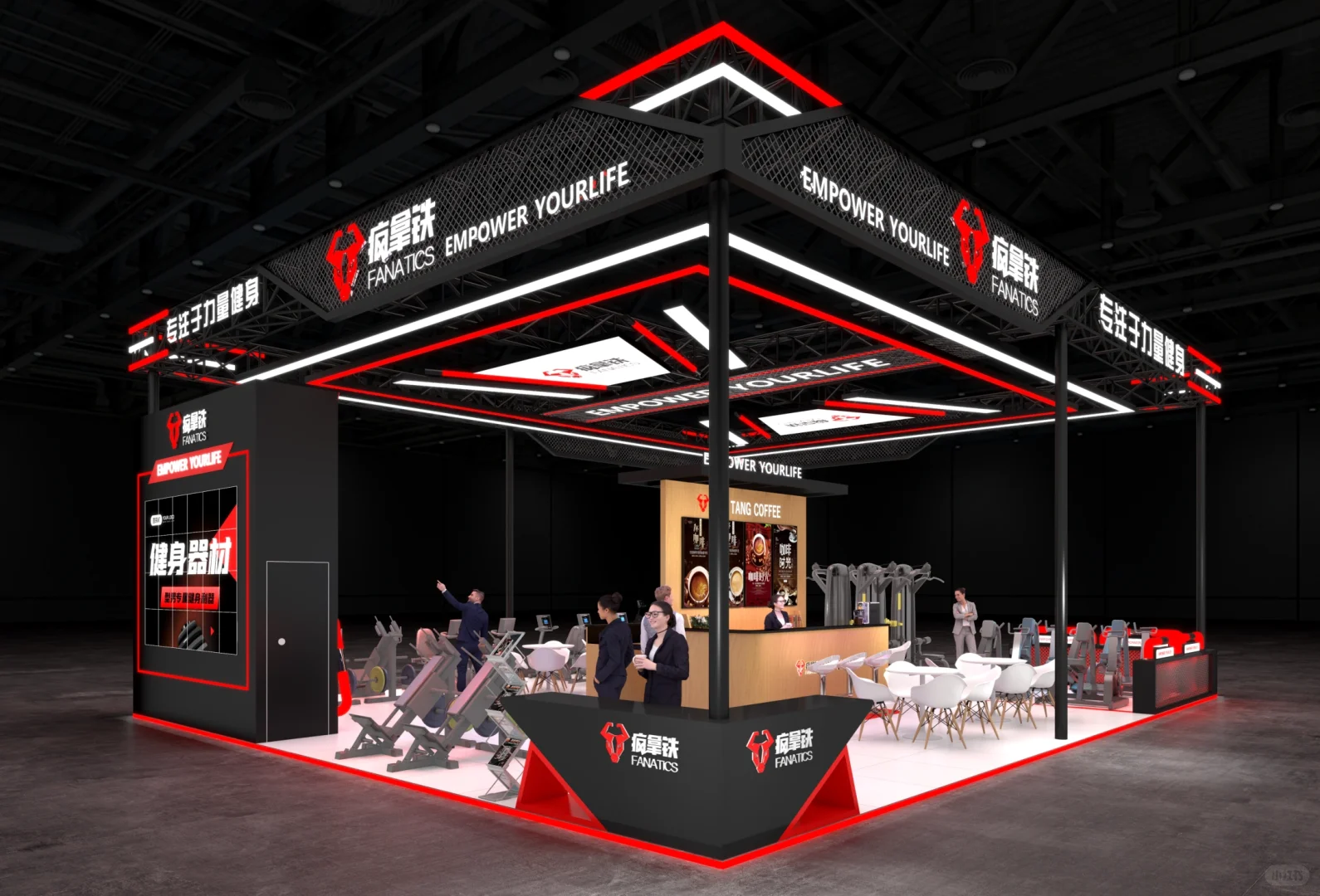 ?️2025南昌体博会｜展会展台设计搭建?