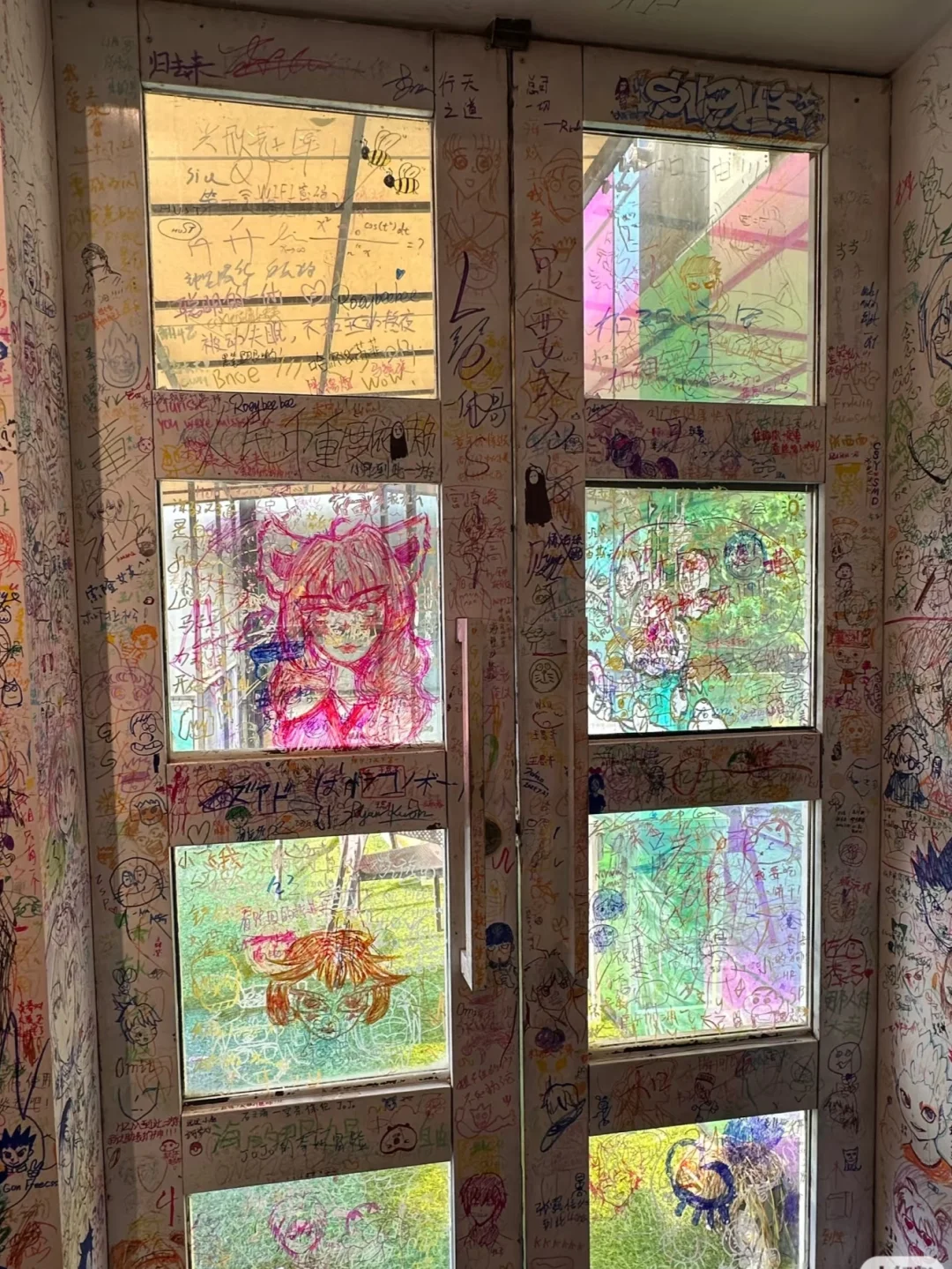 ??北京4月免费展|年轻人的赛博国潮