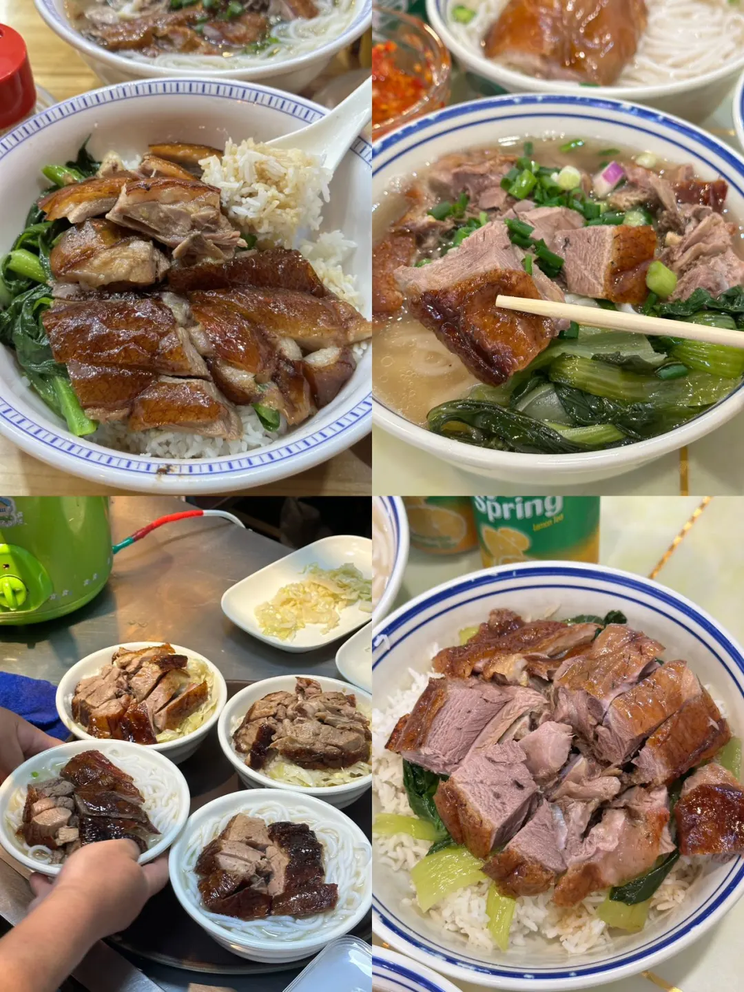 东莞！！周末整整三天不无聊！！