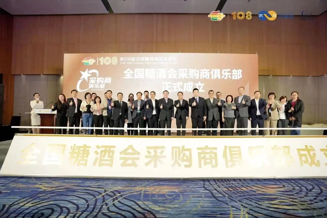 【会展资讯】会展让中国经济 “热起来”