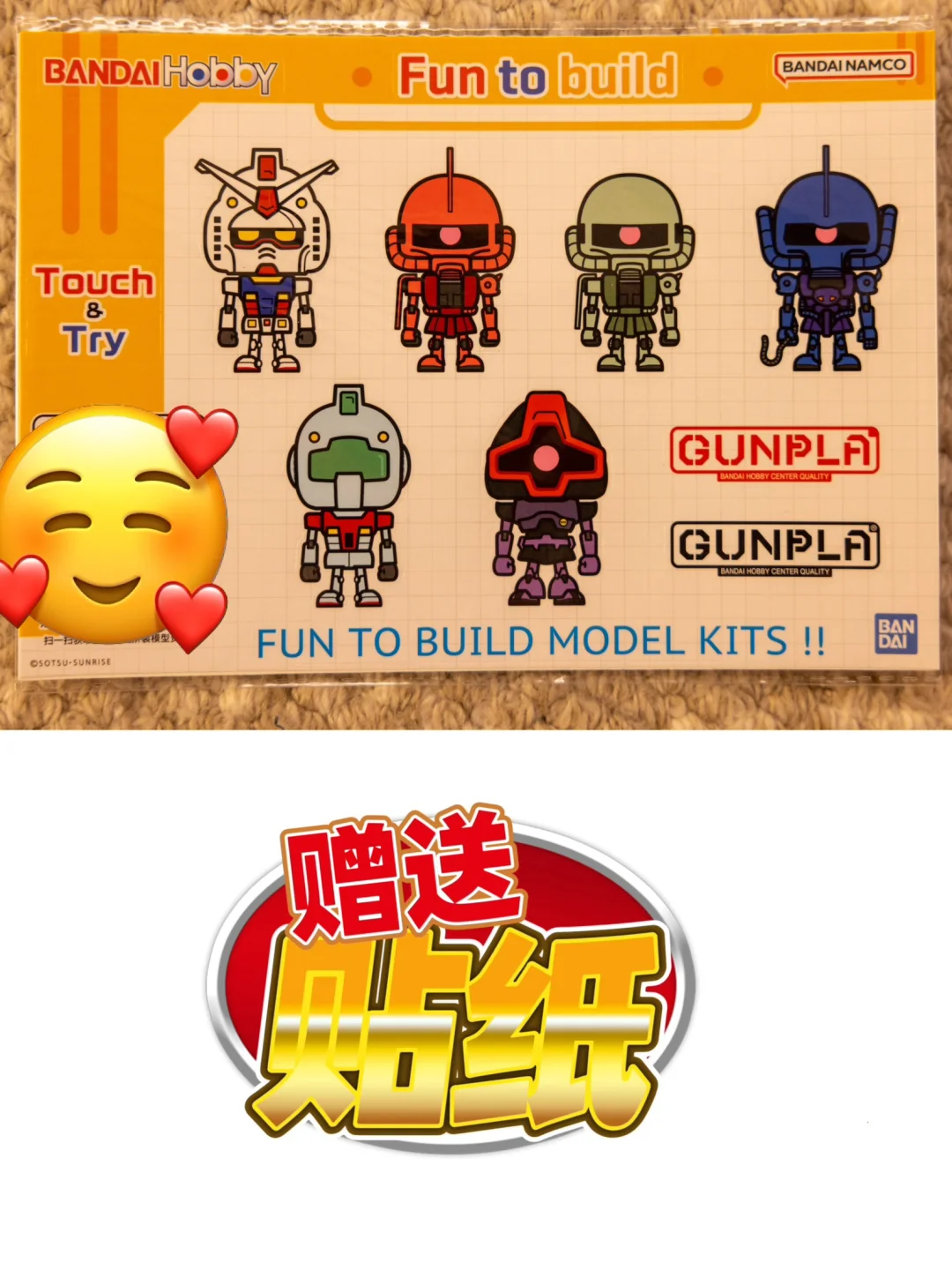 中国模型展踩雷实录?带娃慎入❗️