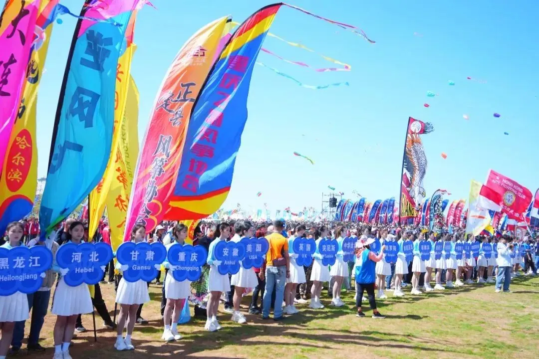 ?潍坊风筝节:万物皆可飞！