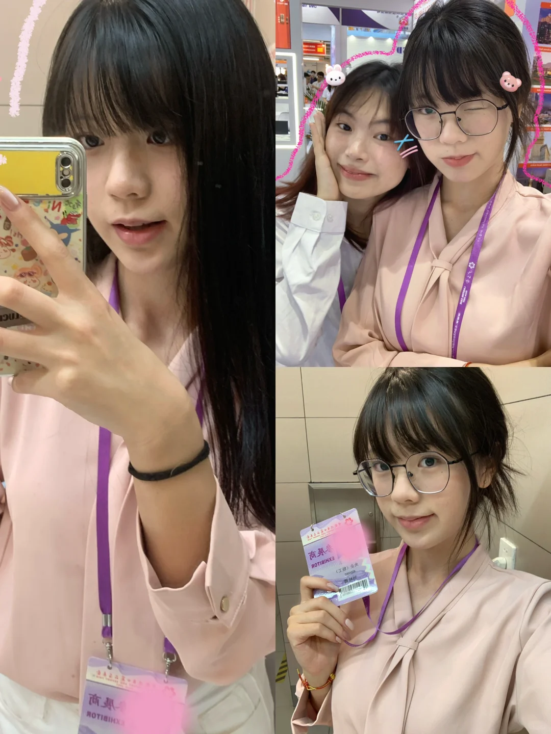 04非英专生勇闯广交会五天怒赚2.5k??