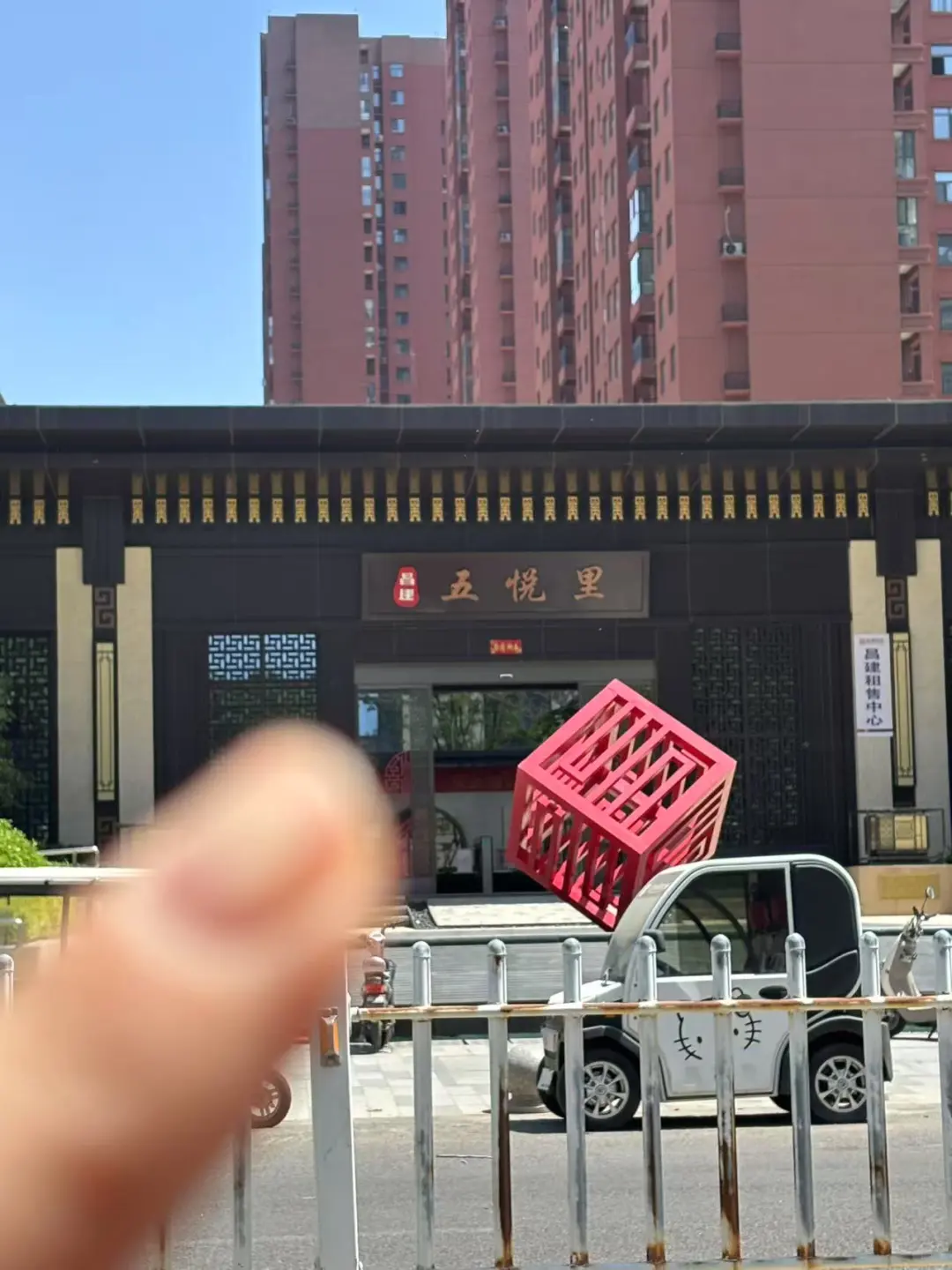 会展中心的小姐姐们有住这个小区的吗？？