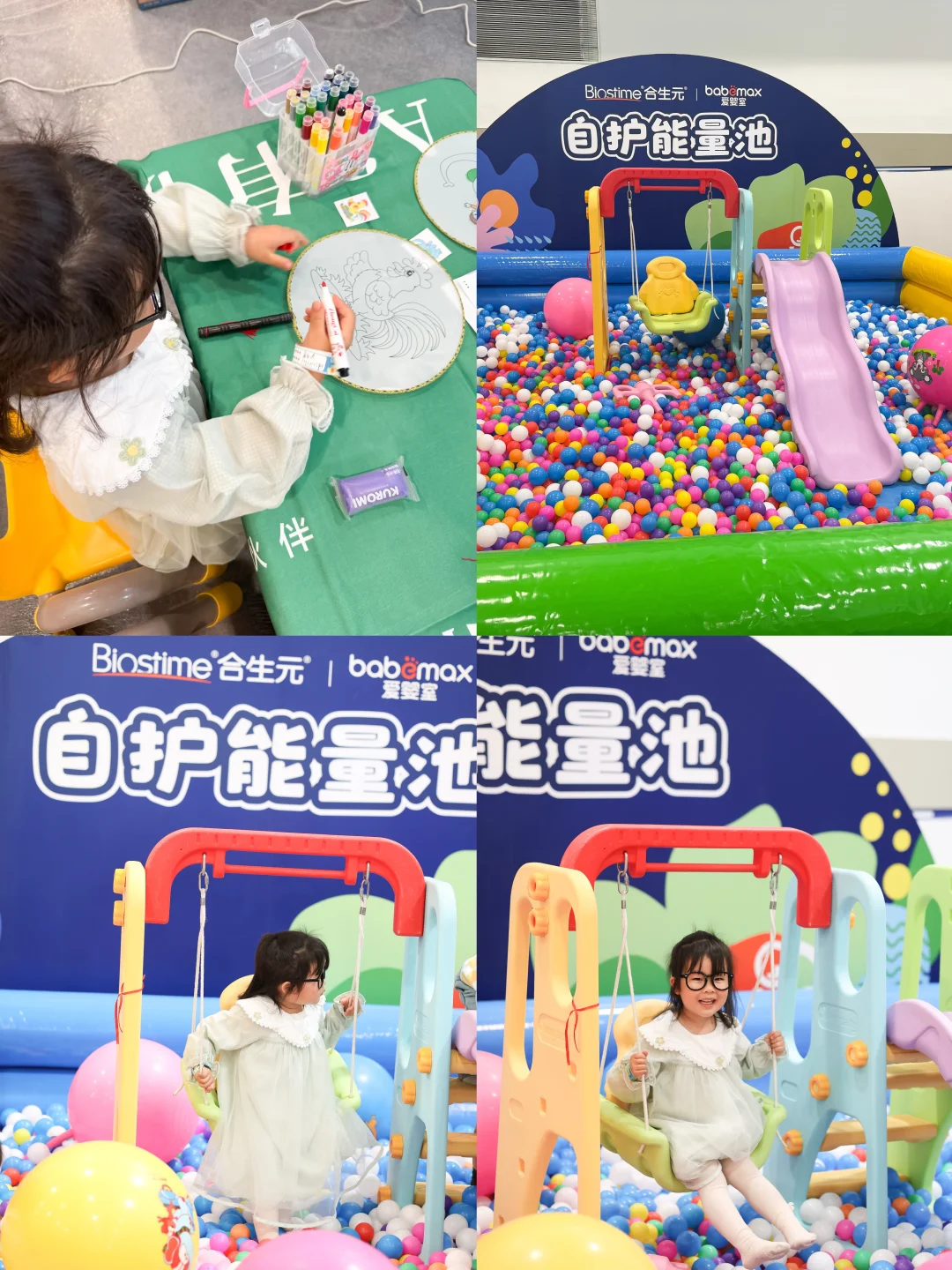 宝妈必冲!爱婴室孕婴童展薅羊毛攻略来啦!