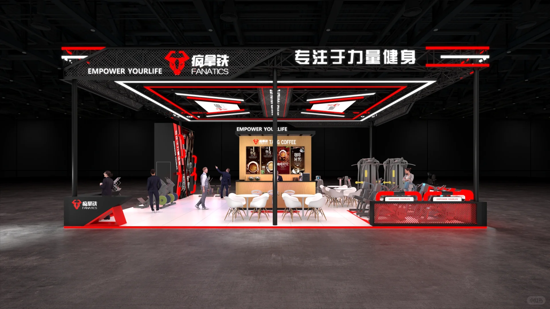 ?️2025南昌体博会｜展会展台设计搭建?