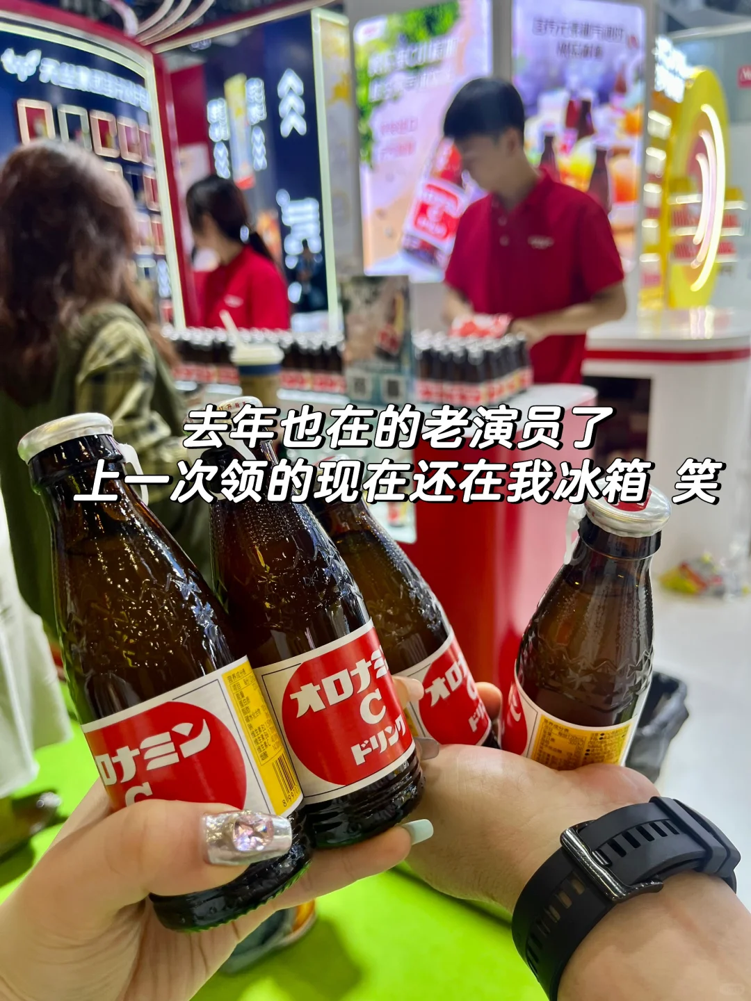 2025消博会薅羊毛攻略?️（不捡垃圾版）