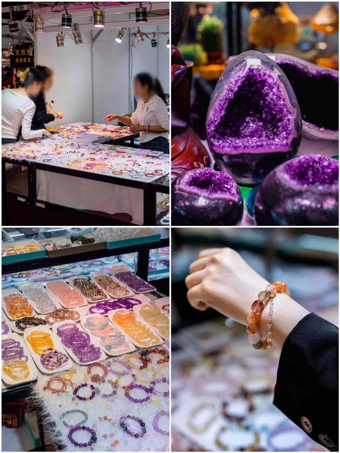 是谁还不知道，有个免票?的珠宝展……