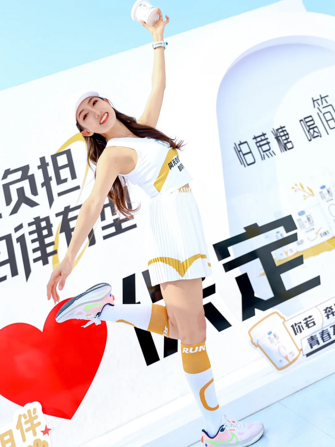 保定马拉松｜跑嗨了吃爽了?驴肉火烧管够!