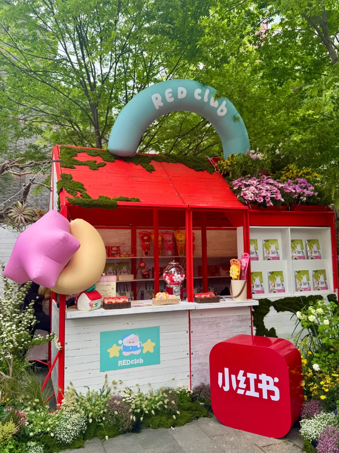 上海花展暴走攻略！亮黄小报开启夏日副本