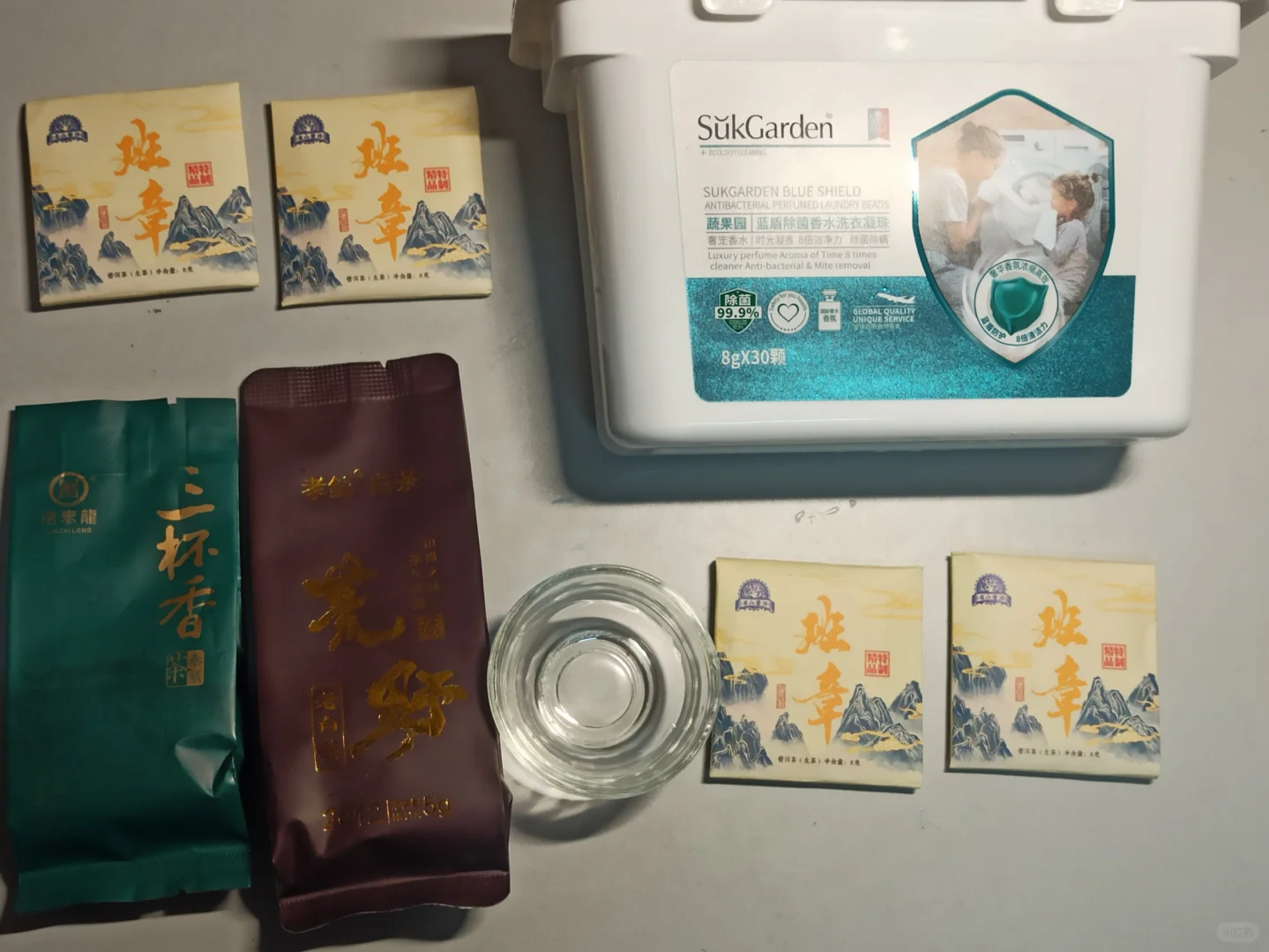 北京茶博会羊毛及品尝记录