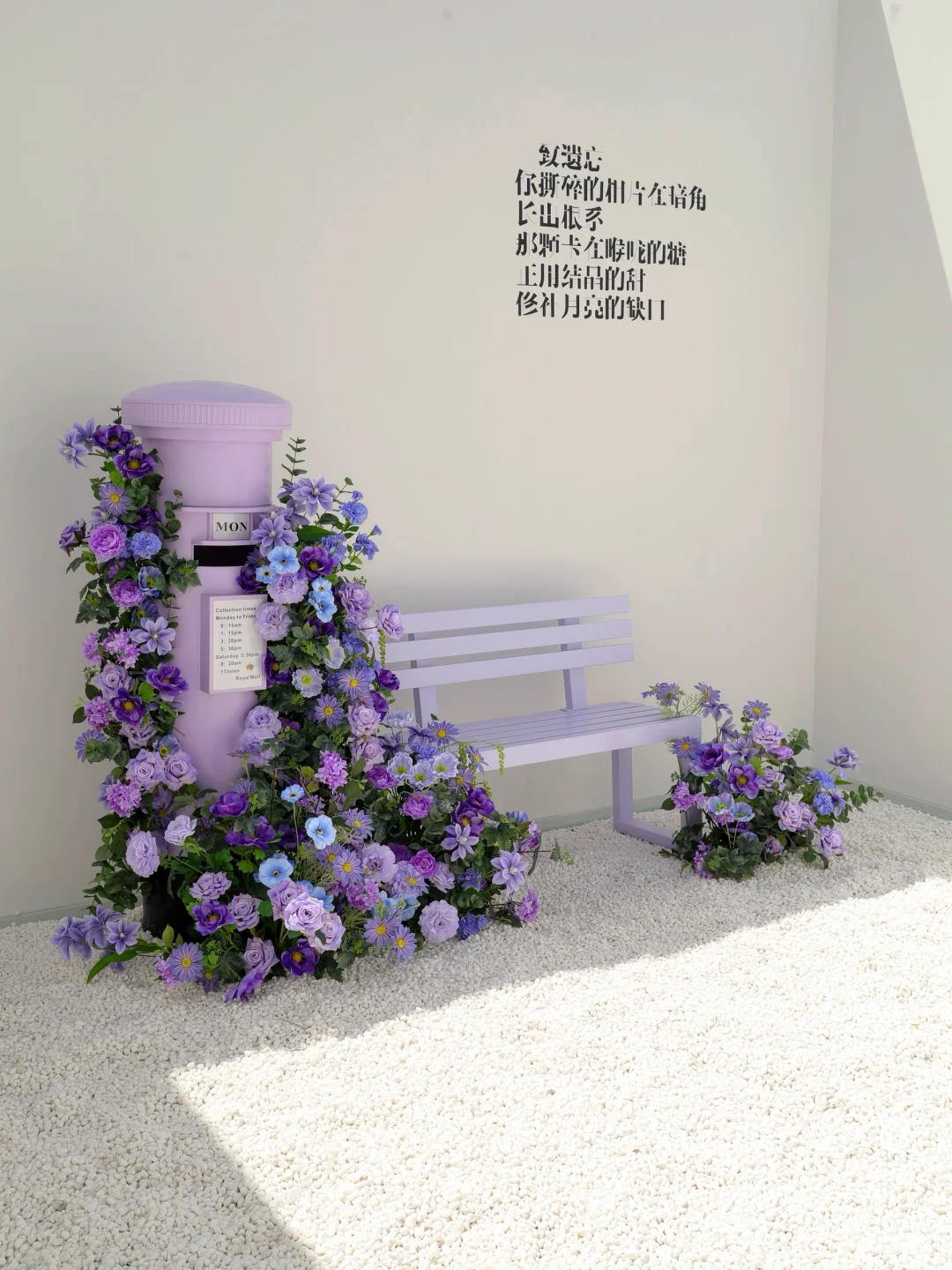 嗲呀‼️新天地不愧是上海花展主会场?附攻略