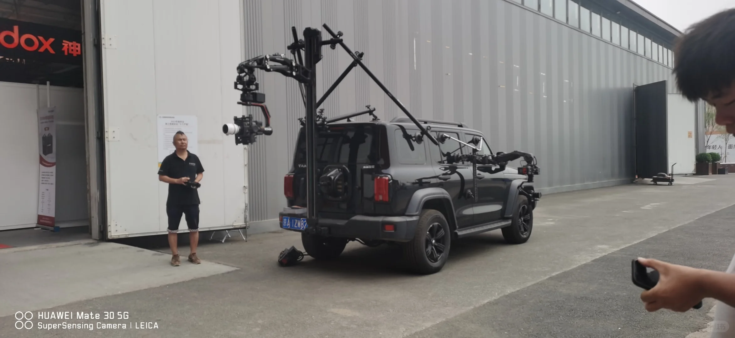 第30届中国国际广播电视信息网络展览会CCBN