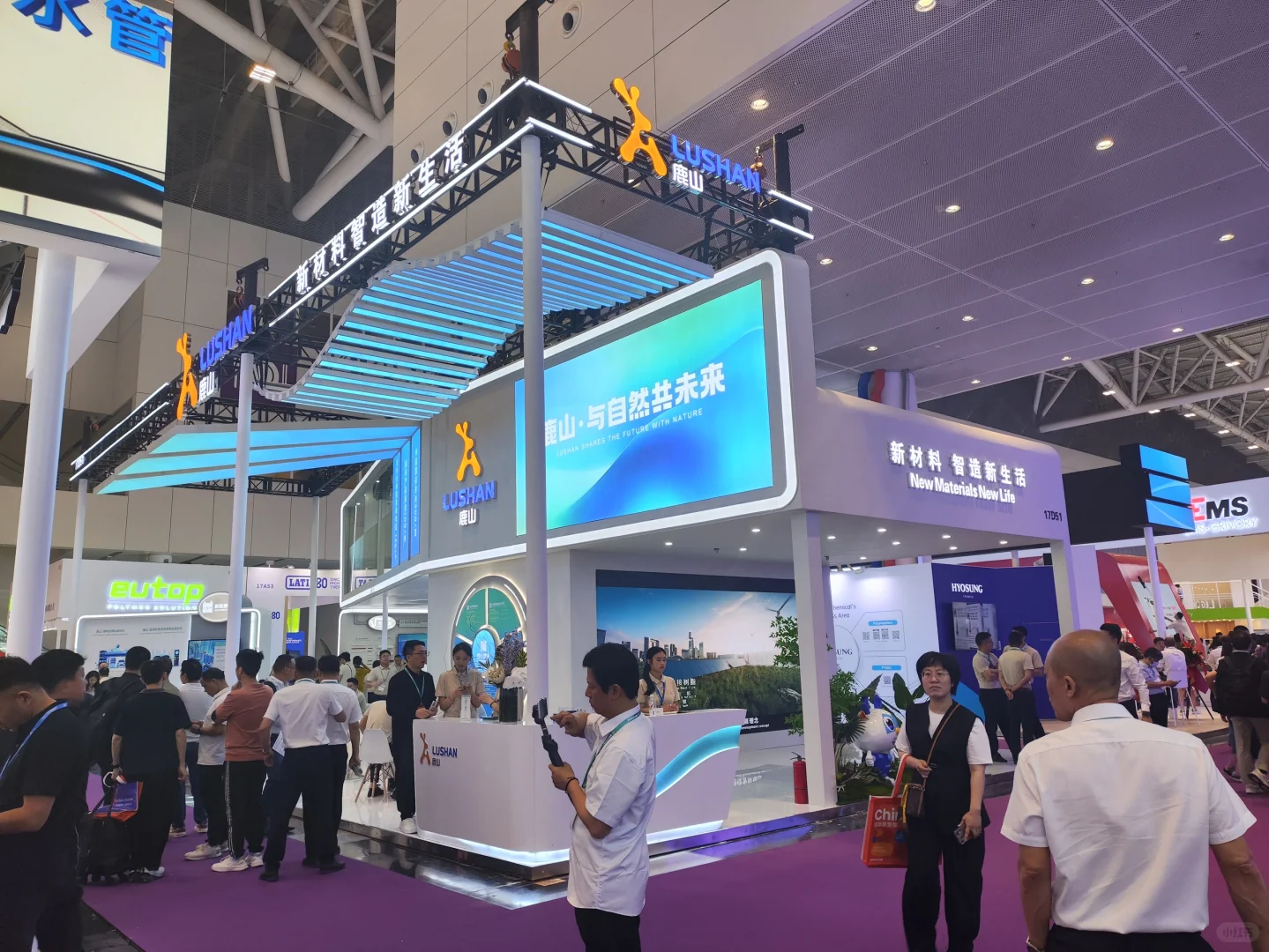 2025年深圳橡塑展(CHINAPLAS国际橡塑展)