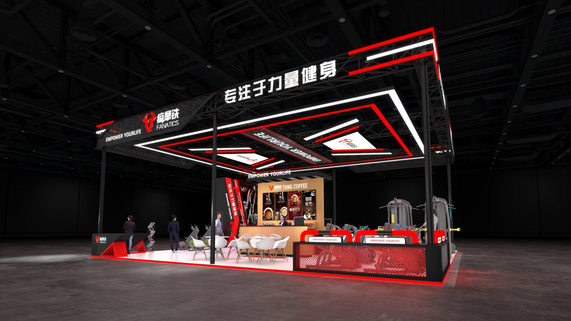 ?️2025南昌体博会｜展会展台设计搭建?