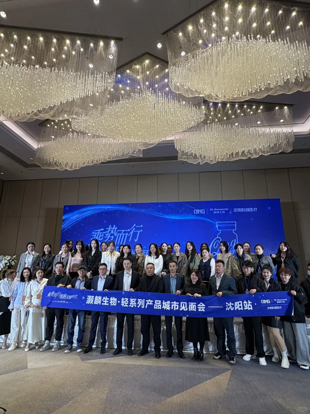 被产品展会新品惊艳到！