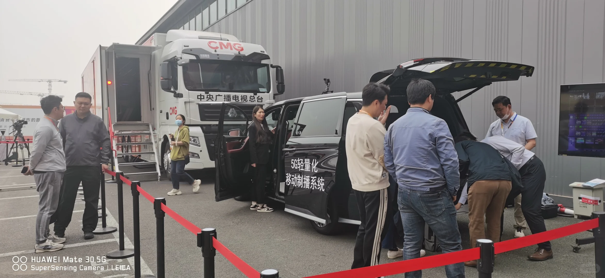 第30届中国国际广播电视信息网络展览会CCBN