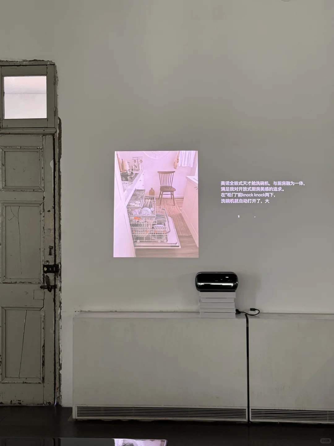 上海家居展｜自己的生活就是永恒的艺术