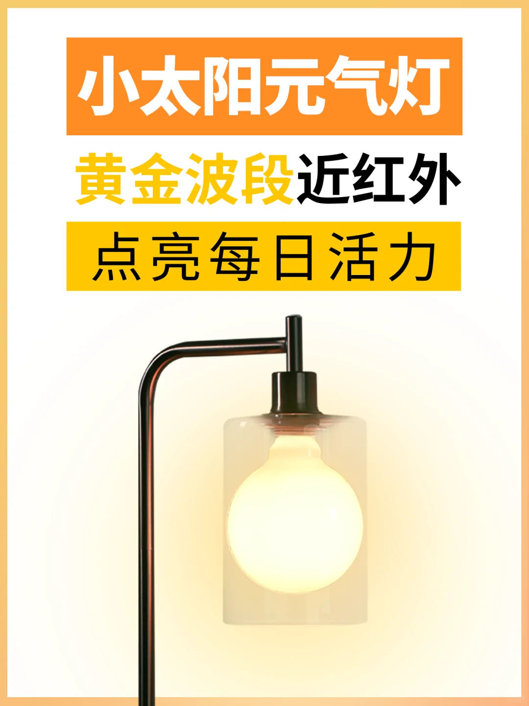 CIHIE·健博会| 照尚在P906展位等你?