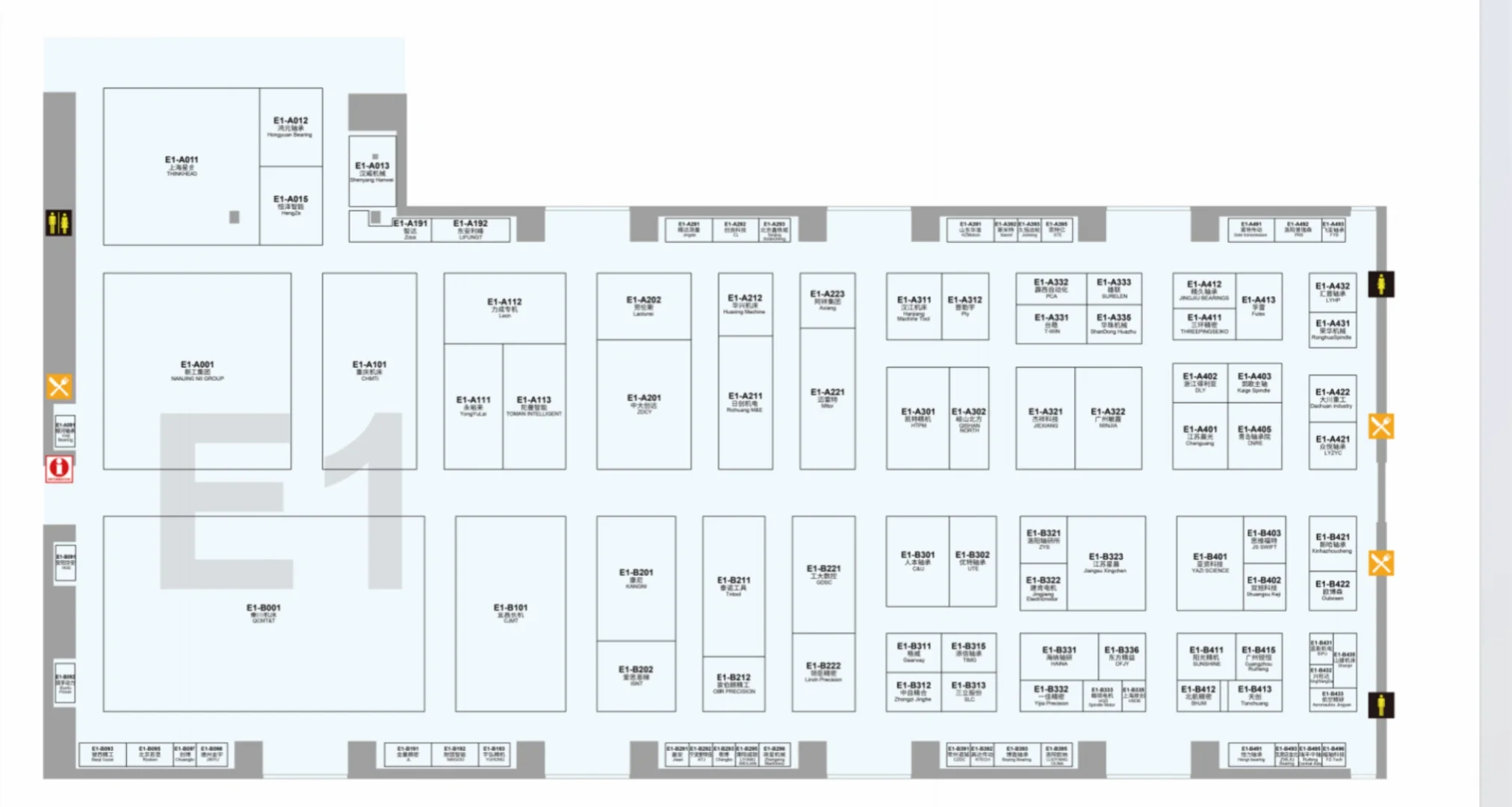 CIMT2025 一佳精密 展位E1-B332