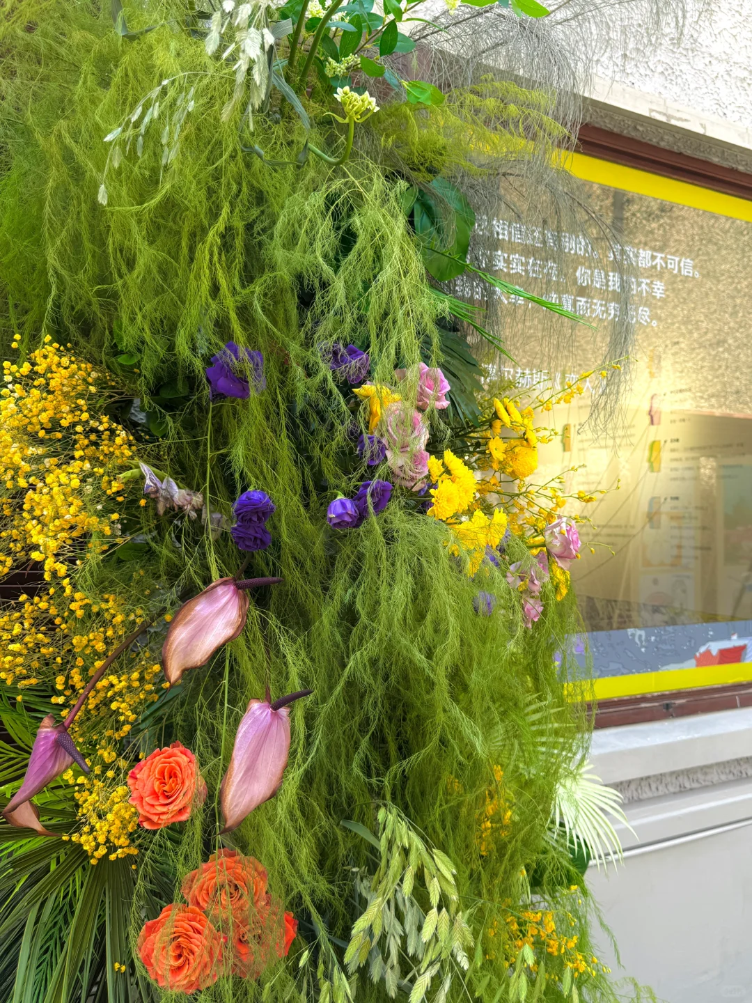 魔都看展|春日必看展?城市中心的莫奈花园