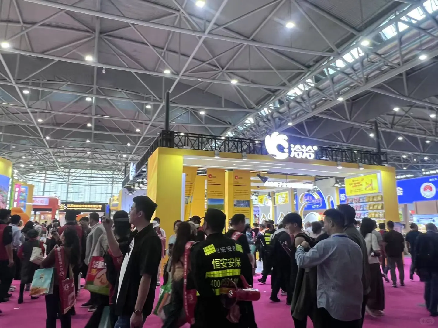 2025安徽文旅博览会，免费领票，