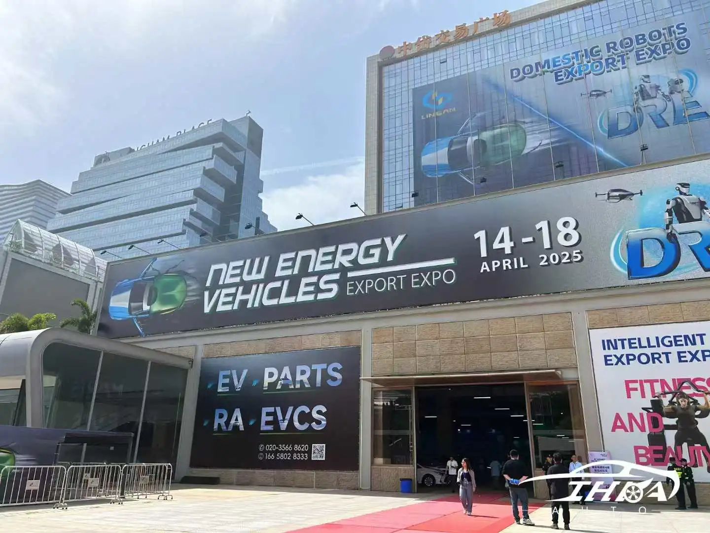 ✨第四届新能源汽车产业出口展览会✨