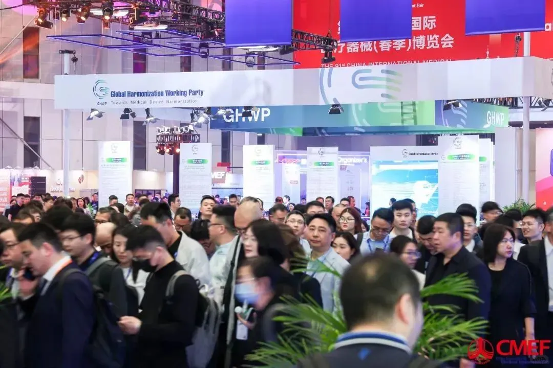 案例分享 | 第91届中国国际医疗器械博览会