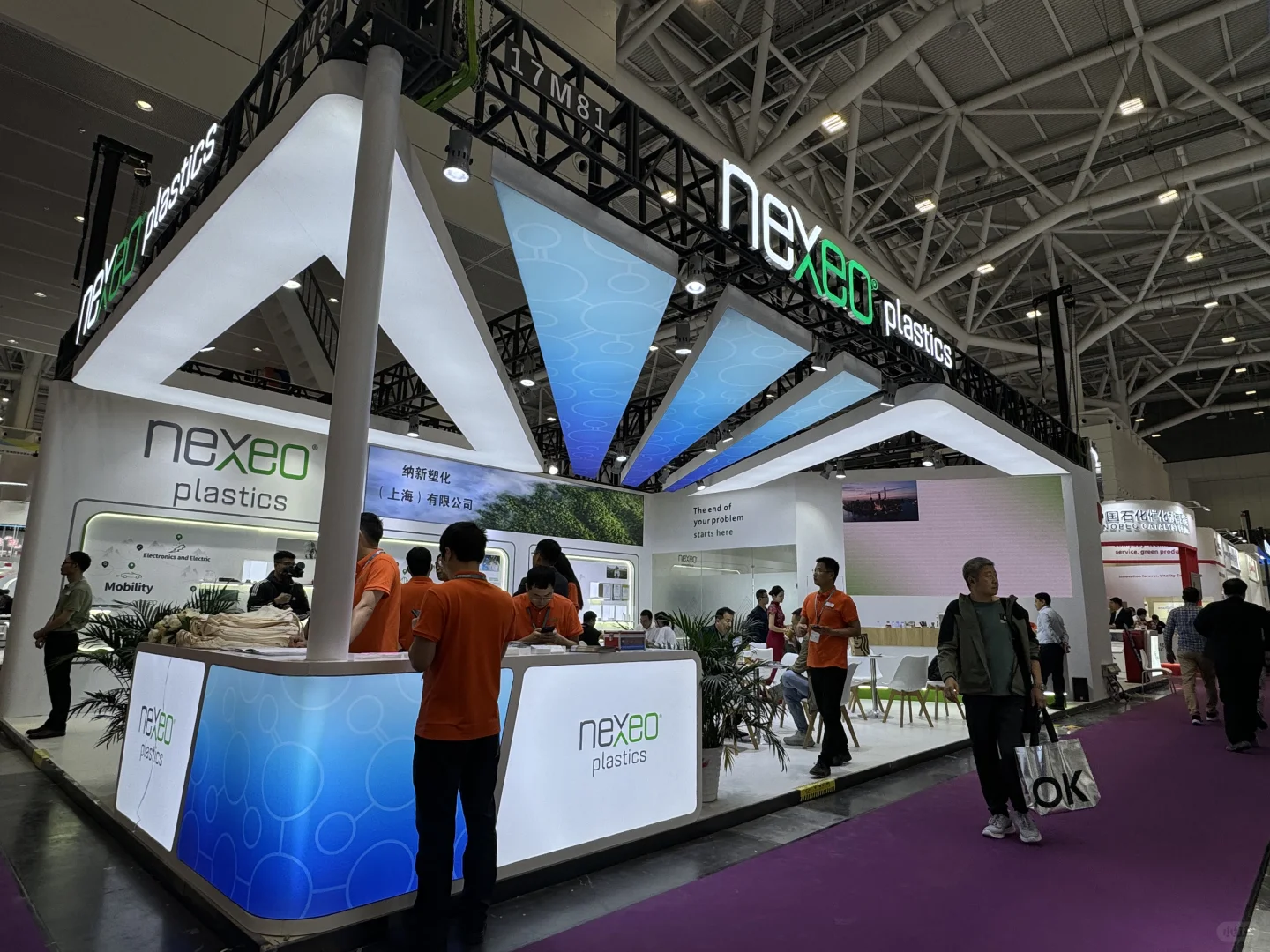 2025年深圳橡塑展(CHINAPLAS国际橡塑展)