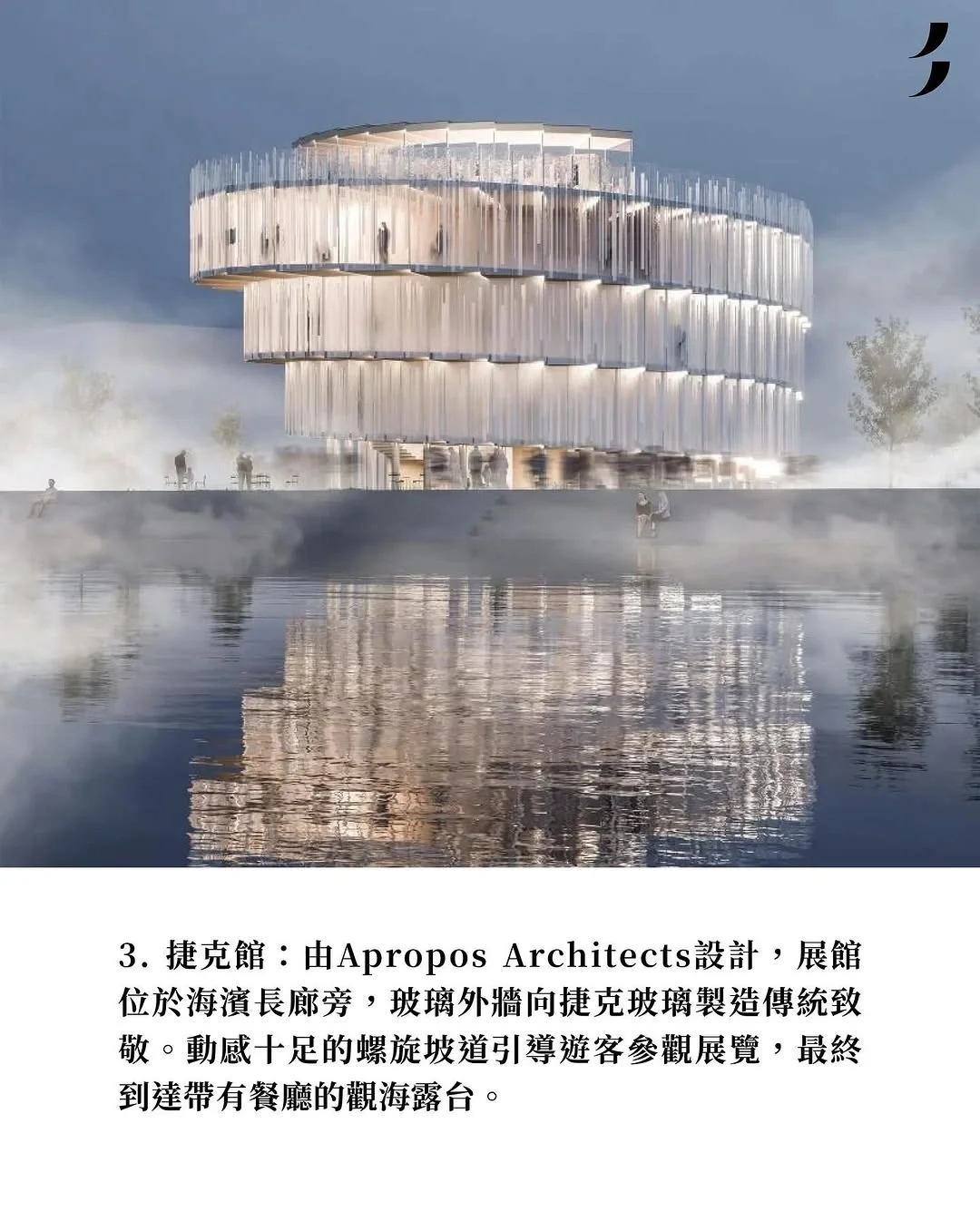 大阪世博会保姆级攻略！门票+交通+避坑✅