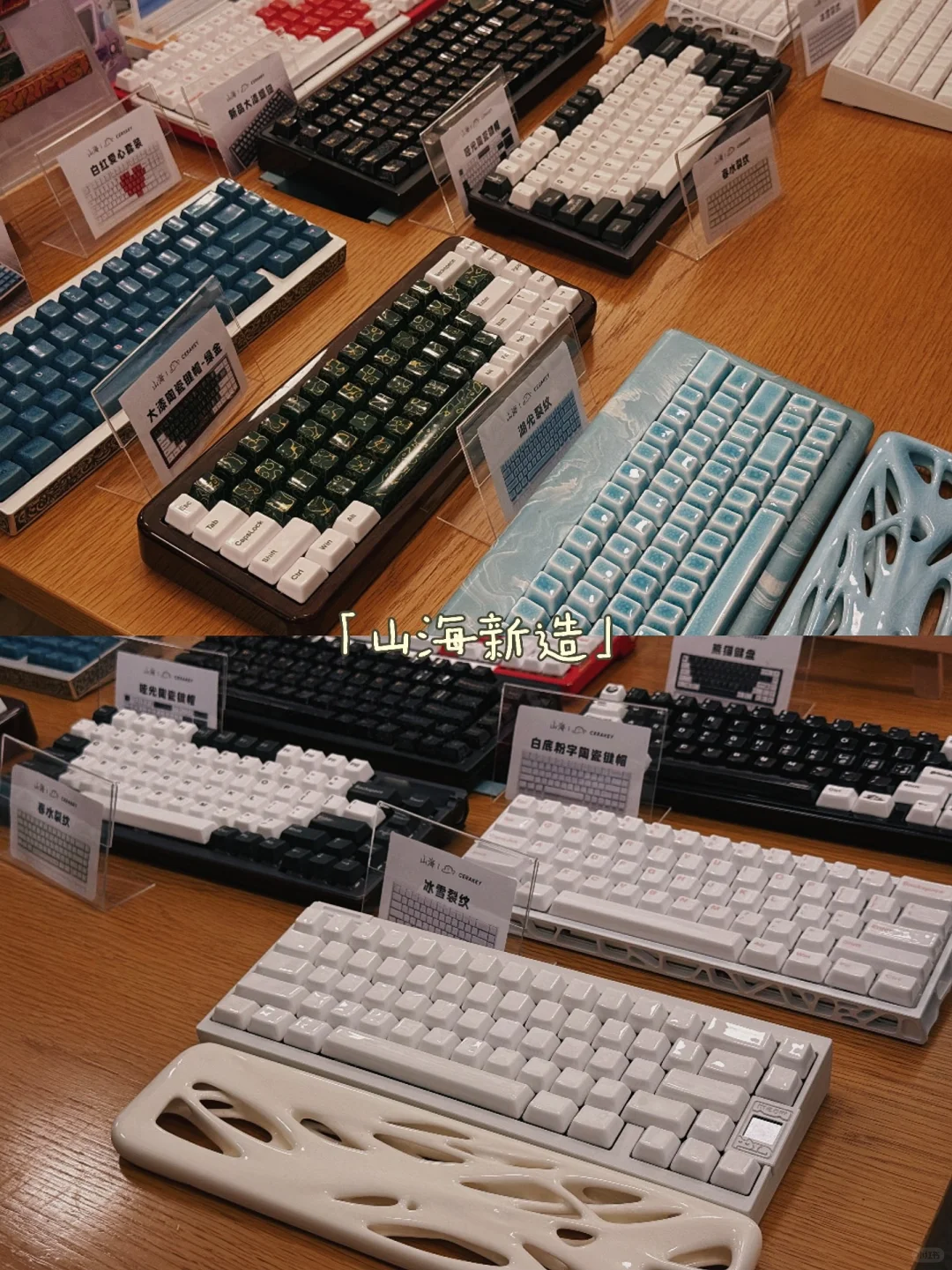 ?PLOG｜ZFX上海展会｜摸到好多新东西