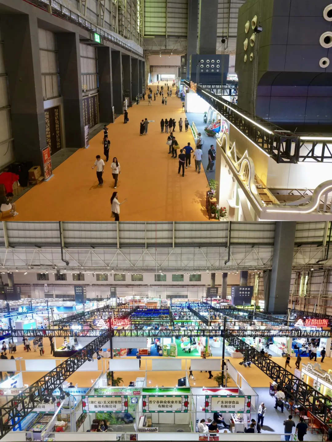 东莞！！周末整整三天不无聊！！