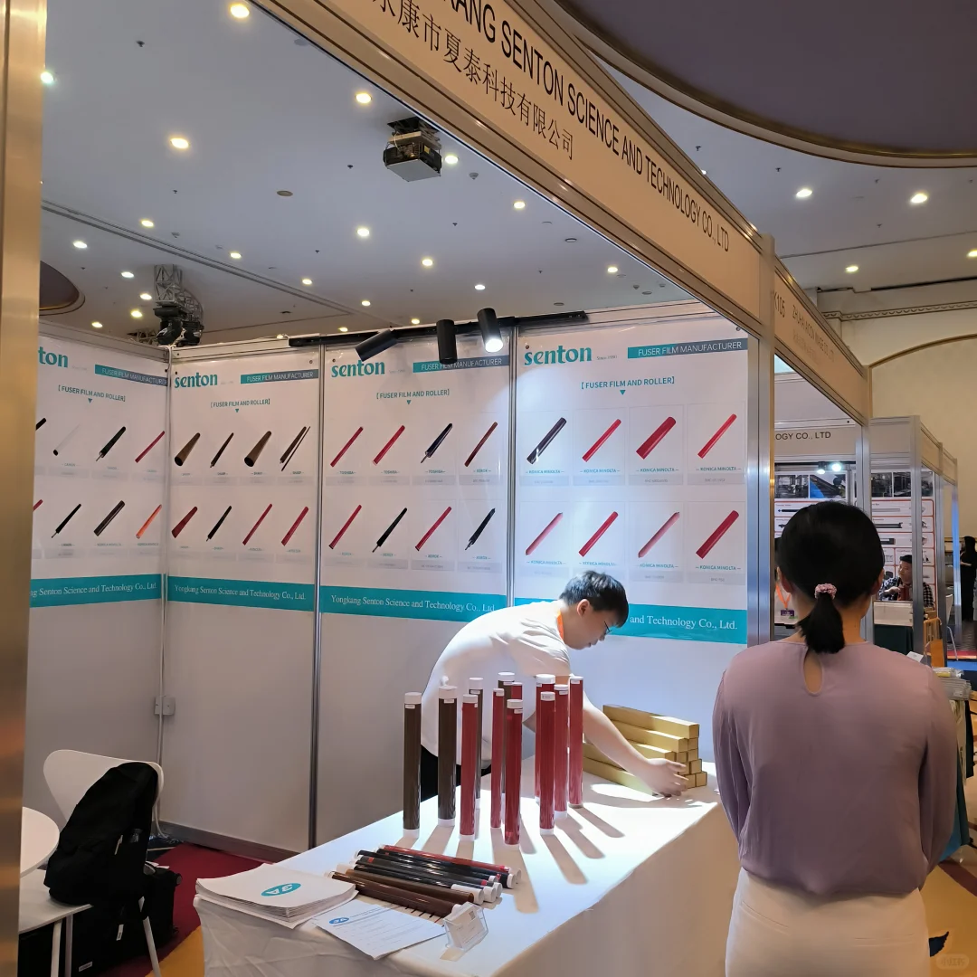 利雅得展会 市场考察翻译员