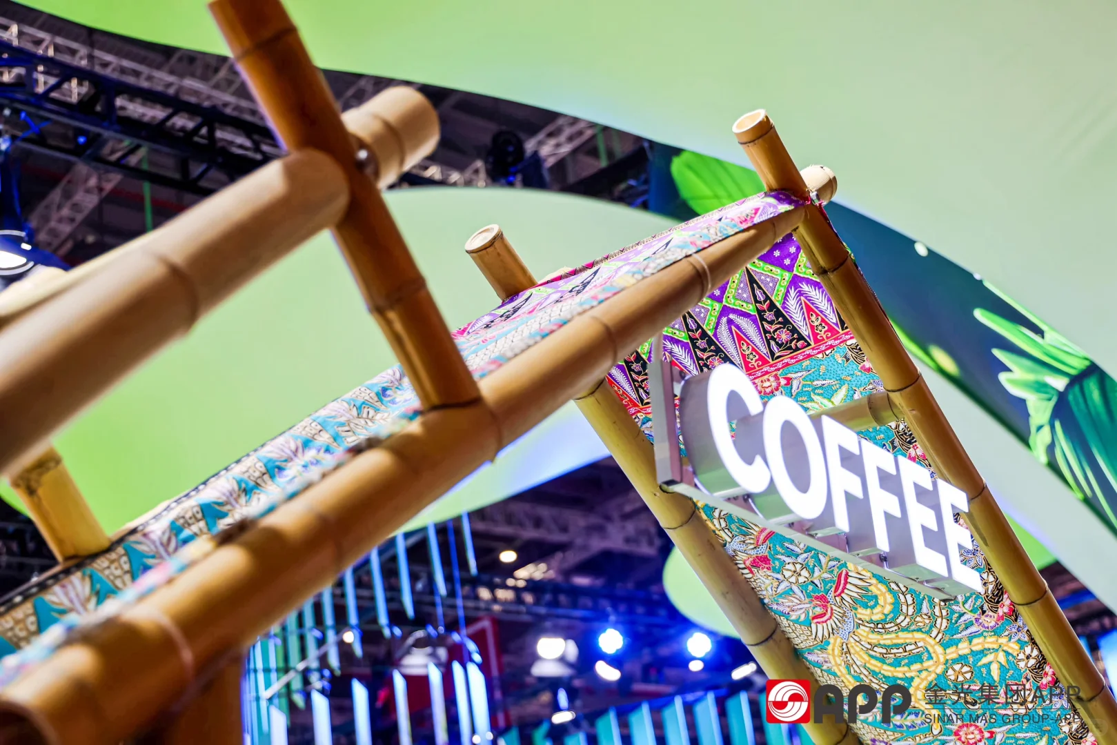 鲜花、草地、绿植！进博会的魅力！