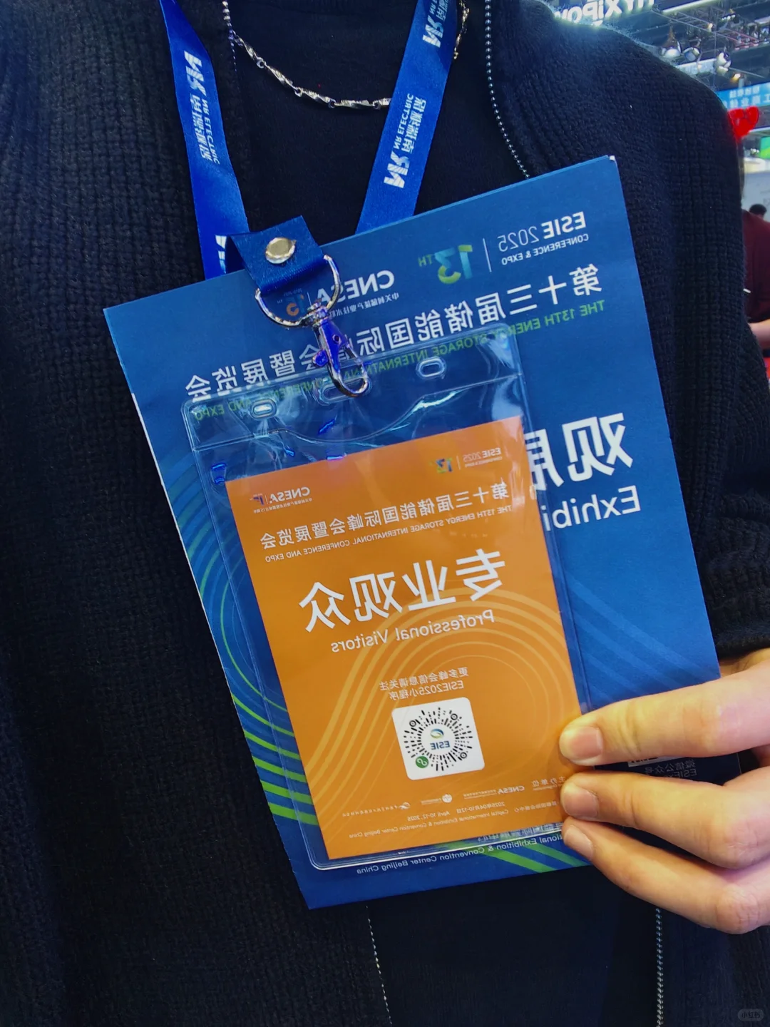 忘记留个北京ip了