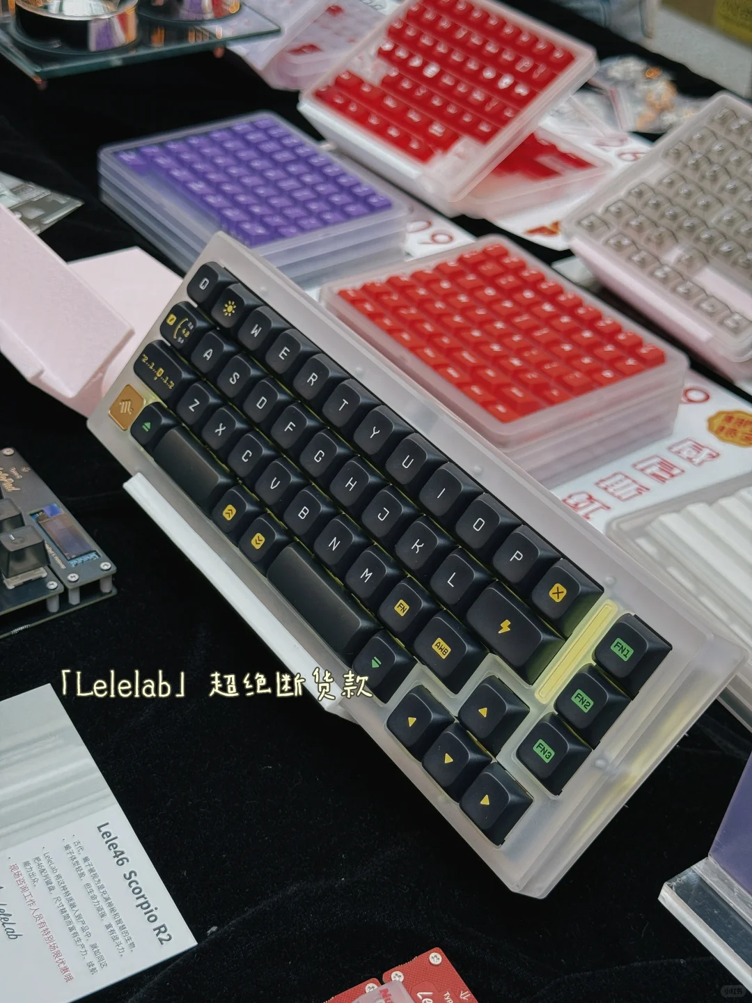 ?PLOG｜ZFX上海展会｜摸到好多新东西