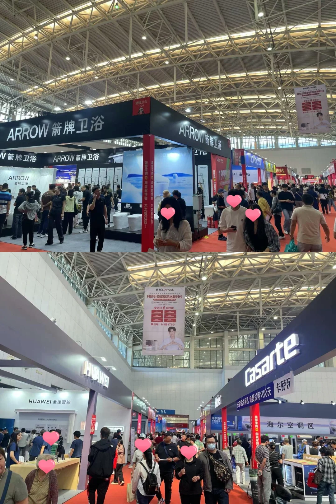 昆明家博会本周开展⚠️送门票❗送门票