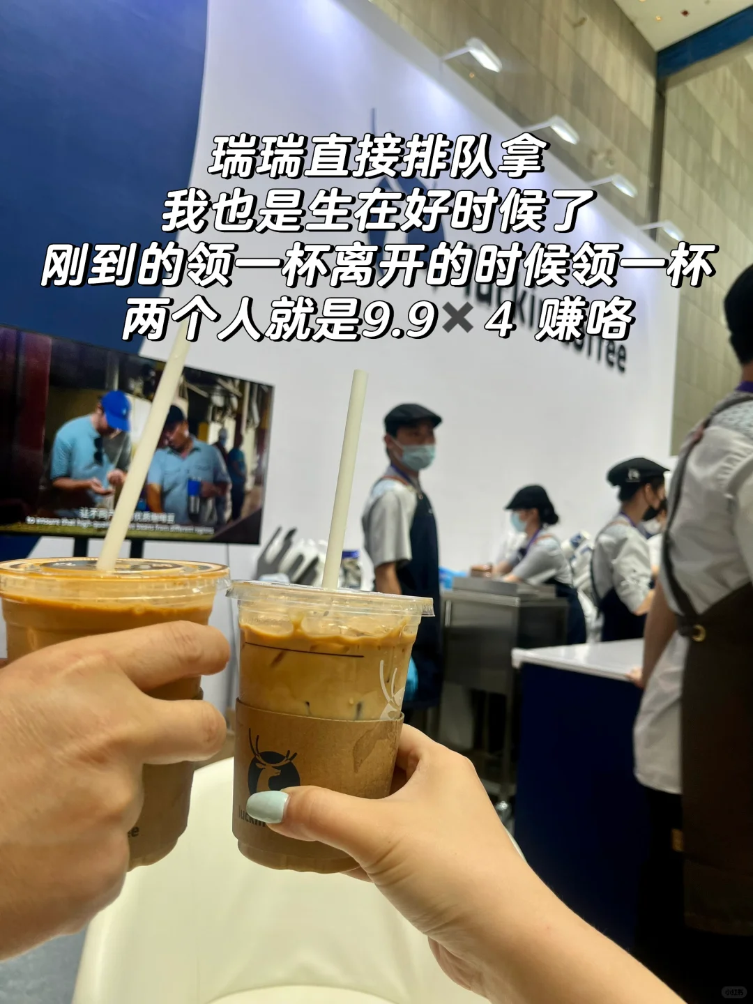 2025消博会薅羊毛攻略?️（不捡垃圾版）