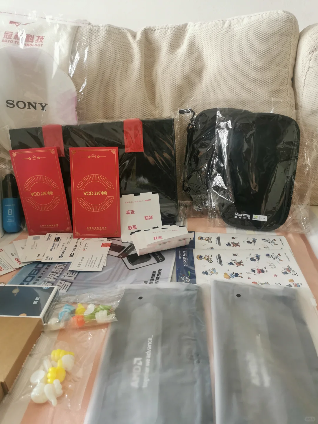 infocomm视听展羊毛