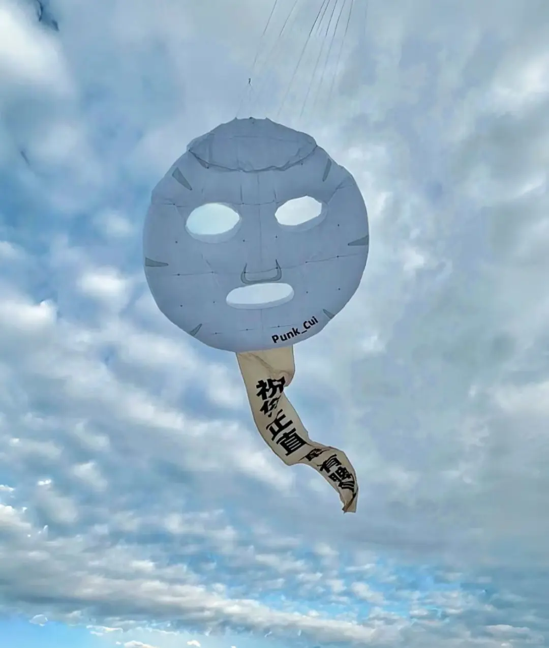 ?潍坊风筝节:万物皆可飞！