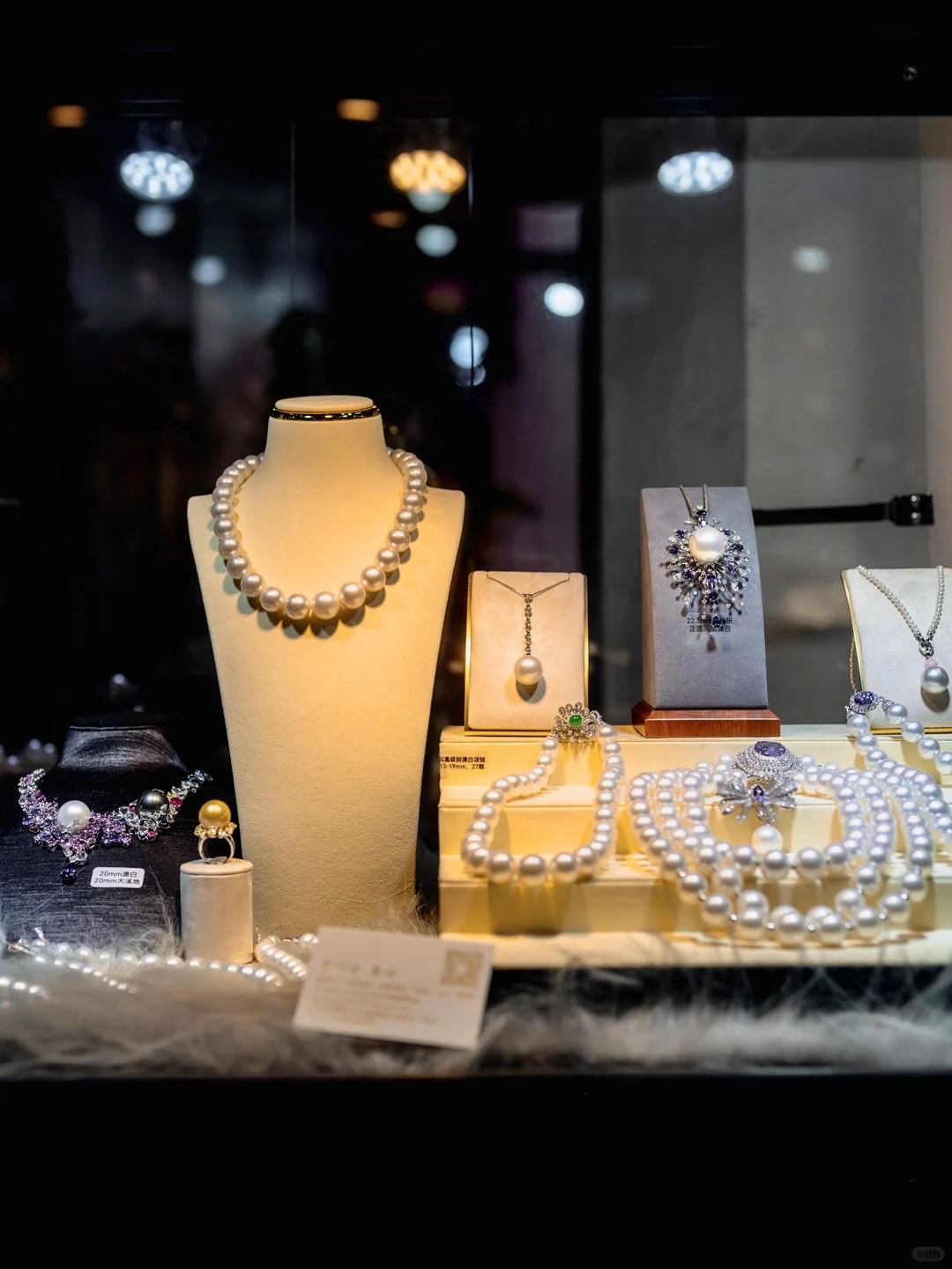 是谁还不知道，有个免票?的珠宝展……