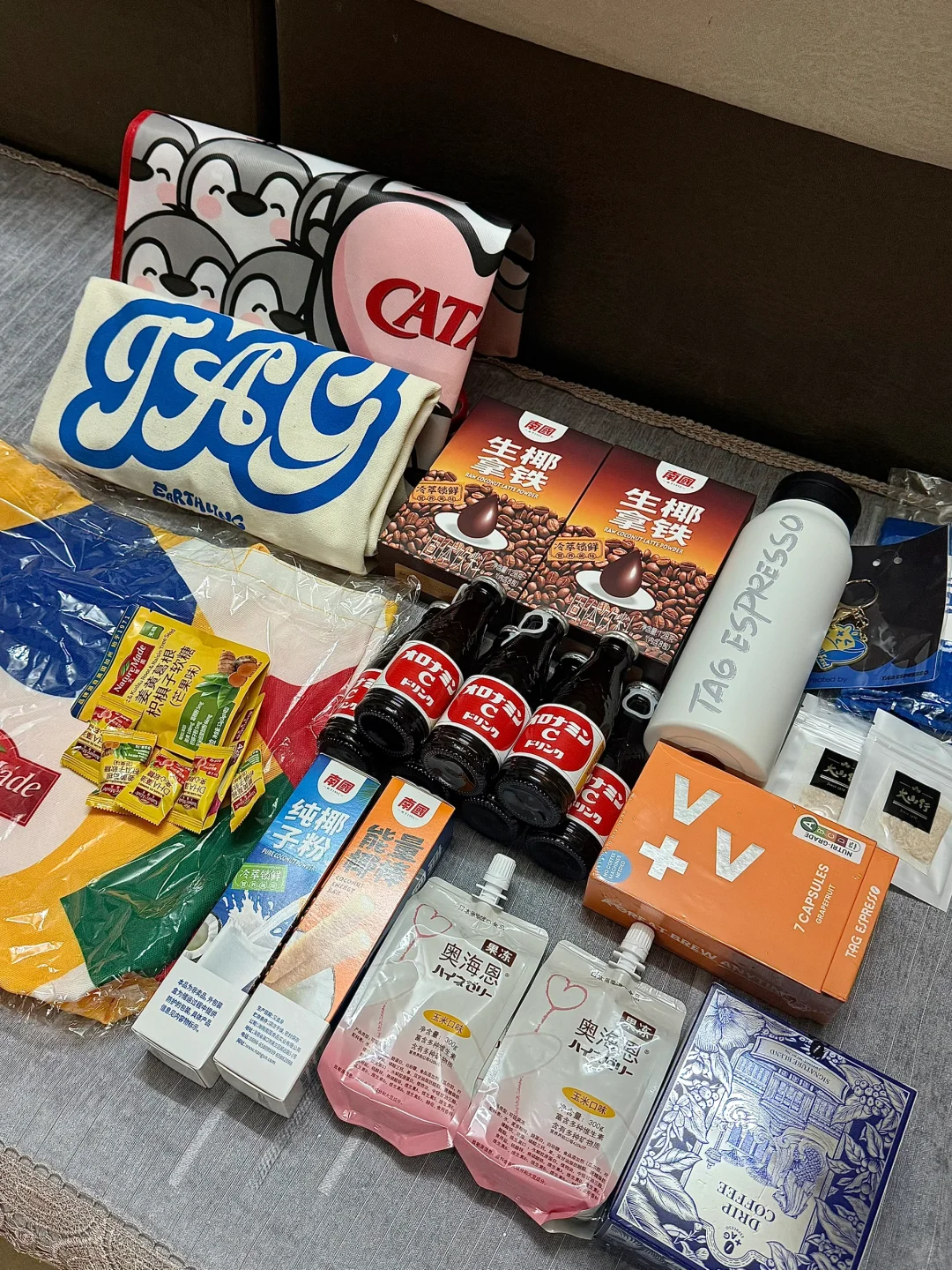 海口消博会薅羊毛（路人佛系版攻略）