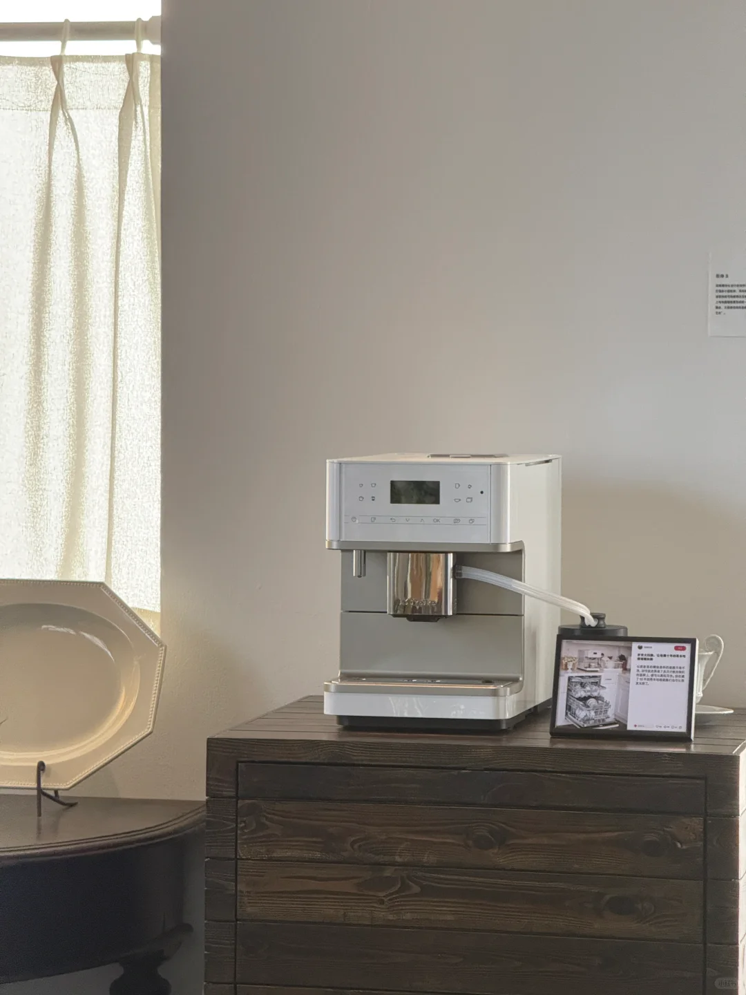 上海家居展｜自己的生活就是永恒的艺术